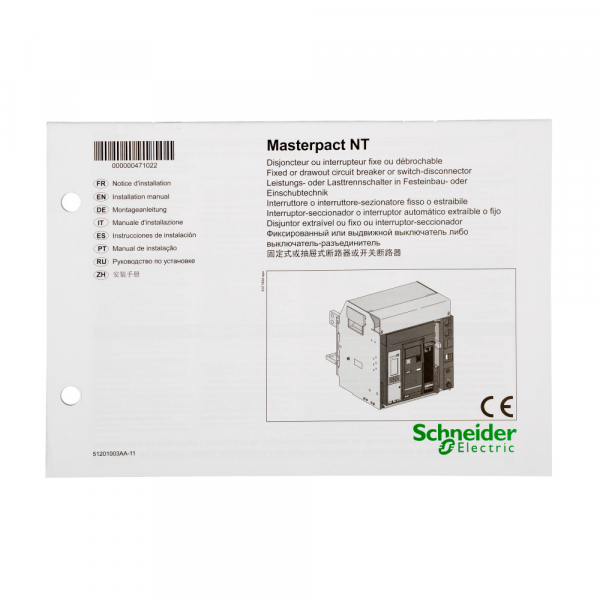 Schneider Electric Masterpact NT выключатели руководство пользователя