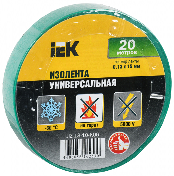 IEK Изолента 0,13х15 мм зеленая 20 метров