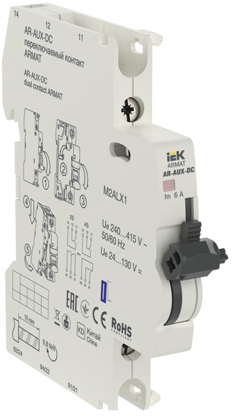 IEK ARMAT Переключаемый контакт AR-AUX-DC 240...415В