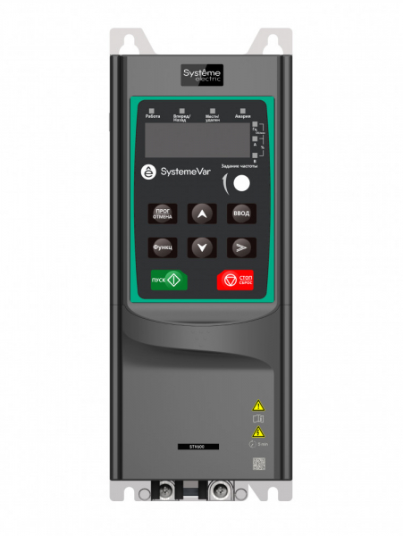 Systeme Electric Преобразователь частоты STV600 4.0 кВт 400В с ЭМС C2 фильт.