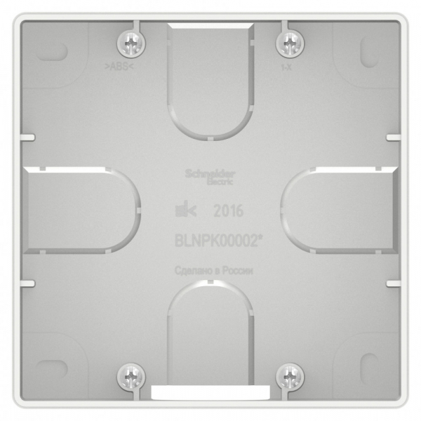 Systeme Electric Blanca внутр Бел Коробка подъемная для силовых розеток