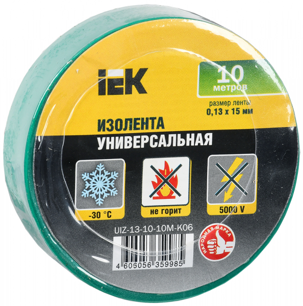 IEK Изолента 0,13х15 мм зеленая 10 метров