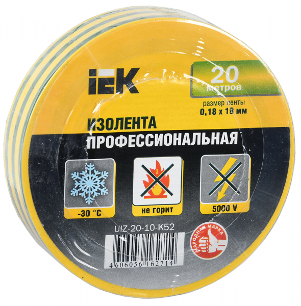 IEK Изолента 0,18х19 мм желто-зеленая 20 метров