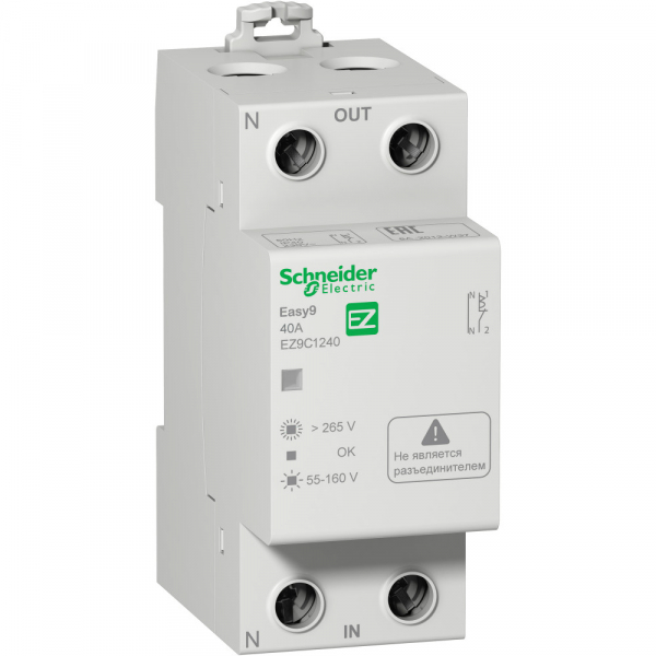 Schneider Electric EASY 9 Реле напряжения 1П+Н 40А, 230В =S=