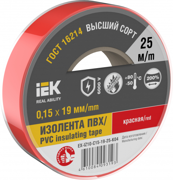 IEK Изолента 0,15х19мм красная 25м