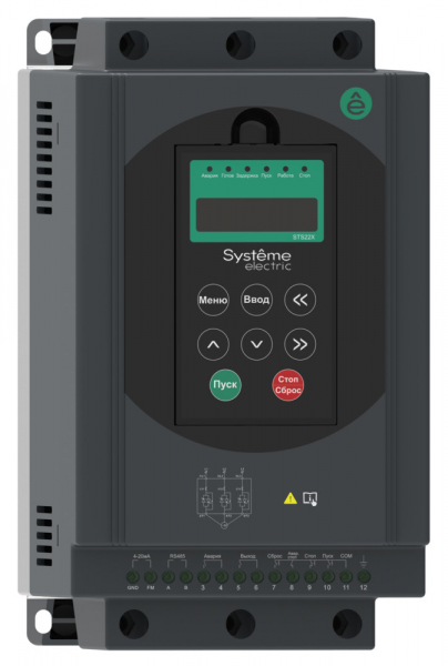 Systeme Electric Устройство плавного пуска STS22 15 кВт 400В со встр. байпасным контактором
