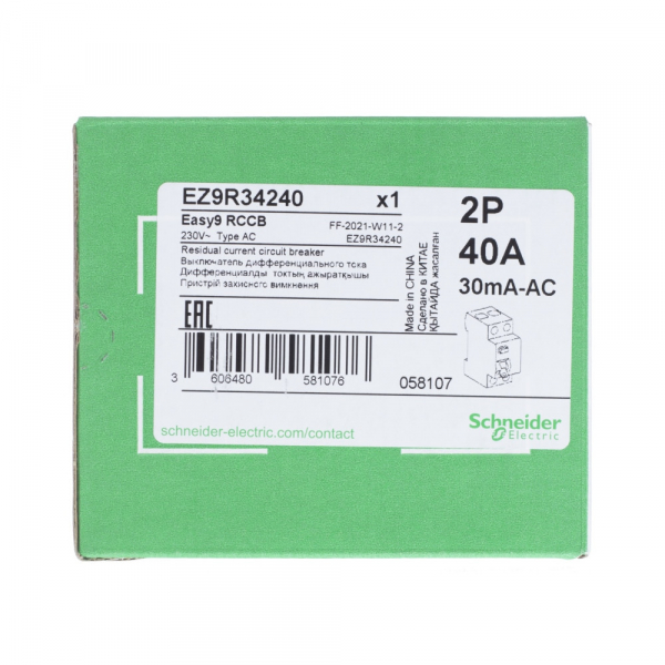 Schneider Electric EASY 9 УЗО 2P 40А 30мА AC