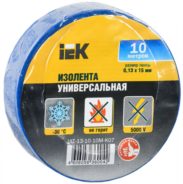 IEK Изолента 0,13х15 мм синяя 10 метров