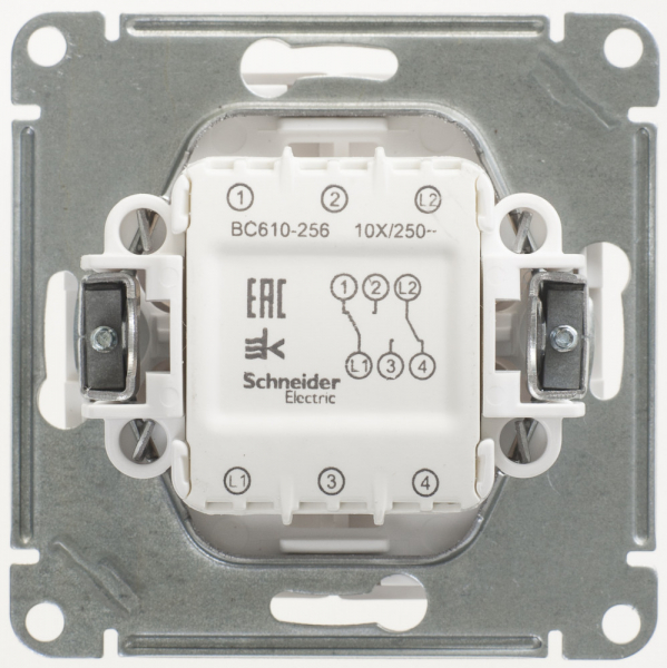 Systeme Electric Wessen 59 Бел Переключатель 2-клавишный 10АХ