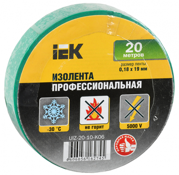 IEK Изолента 0,18х19 мм зеленая 20 метров