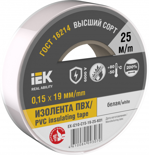 IEK Изолента 0,15х19мм белая 25м