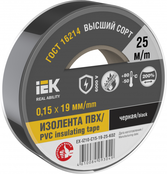 IEK Изолента 0,15х19мм черная 25м