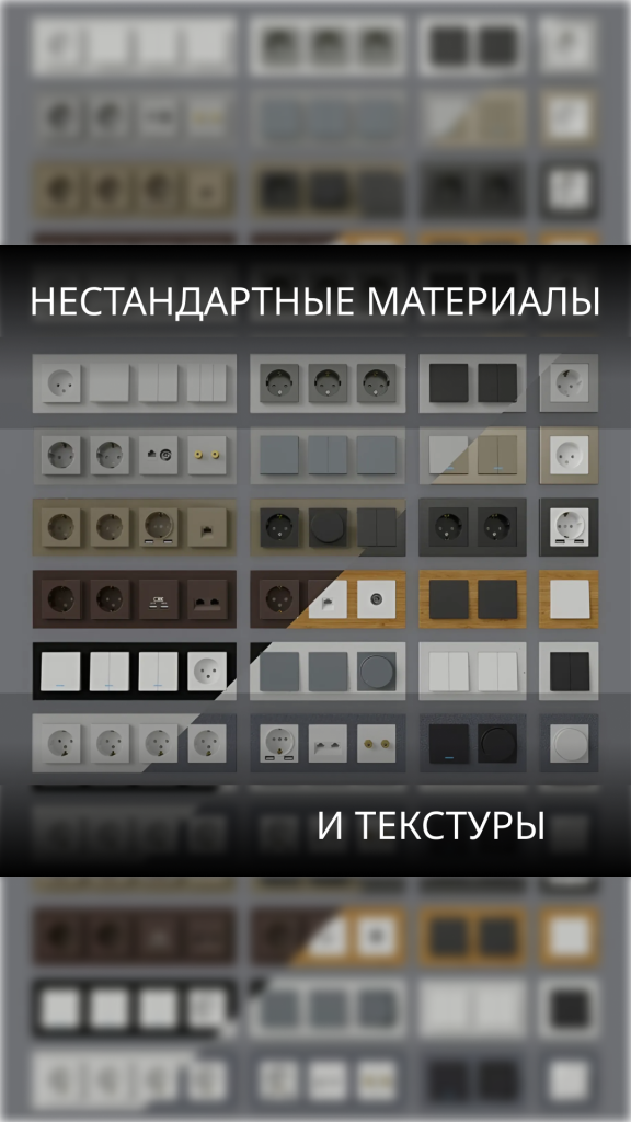 Frame 2026.png