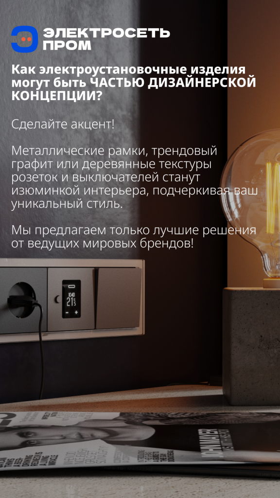 Frame 1833.png