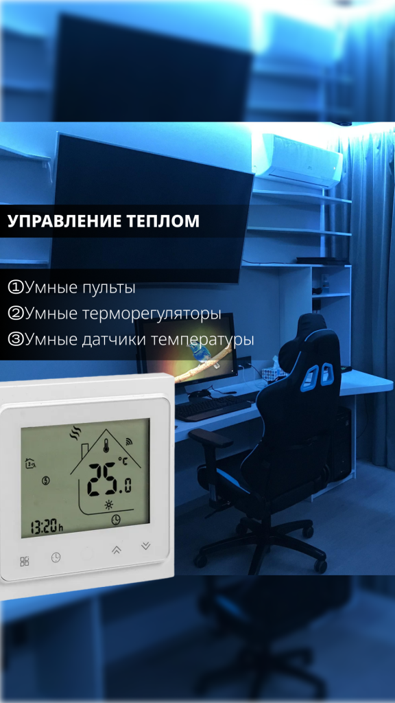 Frame 1954.png