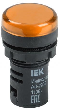 IEK Лампа AD22DS(LED)матрица d22мм желтый 36В AC/DC