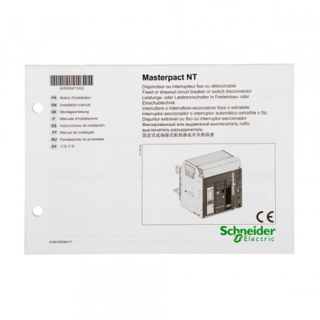 Schneider Electric Masterpact NT выключатели руководство пользователя