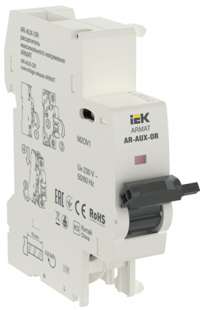 IEK ARMAT Расцепитель макс. напр. AR-AUX-OR 220...240В
