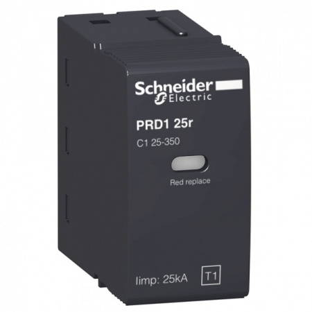 Schneider Electric Acti 9 C1 25-350 Картридж ограничителя перенапряжения, класса 1+2