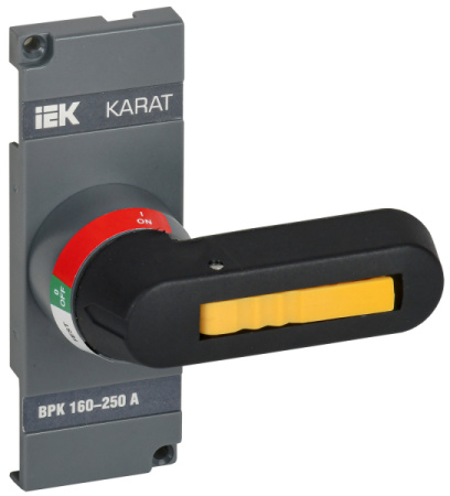 IEK KARAT Рукоятка прямого управления ВРК 160-250А