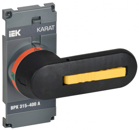IEK KARAT Рукоятка прямого управления ВРК реверс 315-400А