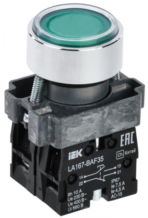IEK Кнопка LA167-BAF35 d=22мм 1з+1р зеленая