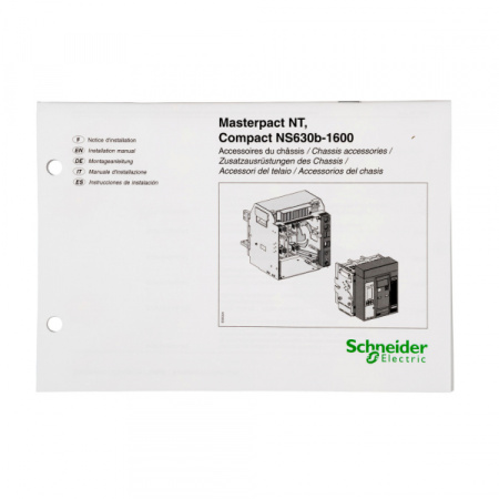 Schneider Electric Masterpact NT Аксессуары шасси. Руководство пользователя.