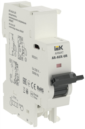IEK ARMAT Расцепитель мин. напр. AR-AUX-UR 220...240В
