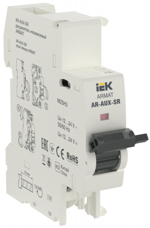 IEK ARMAT Независимый расцепитель AR-AUX-SR 12…24В