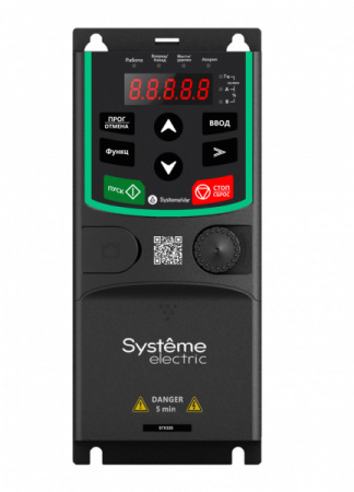 Systeme Electric Преобразователь частоты STV320 2.2 кВт 220В
