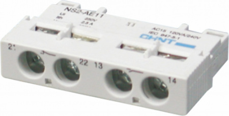CHINT Доп.контакты поперечный NS2-AE11 (R)