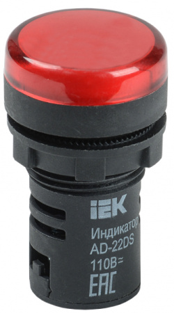 IEK Лампа AD22DS(LED)матрица d22мм красный 110В AC/DC