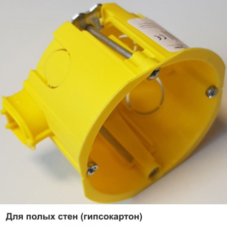 Systeme Electric Коробка IMT35150 c соединителем IMT35180 DIY