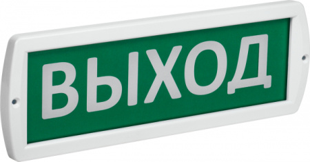 IEK Оповещатель охрано-пожарный световой 220-РИП "Выход" 220В IP52